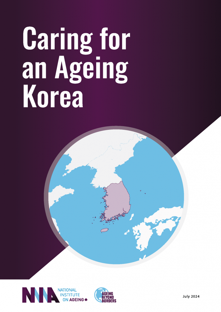 Caring for an Ageing Korea Report Cover